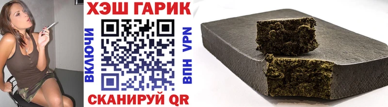 Конопля Буй