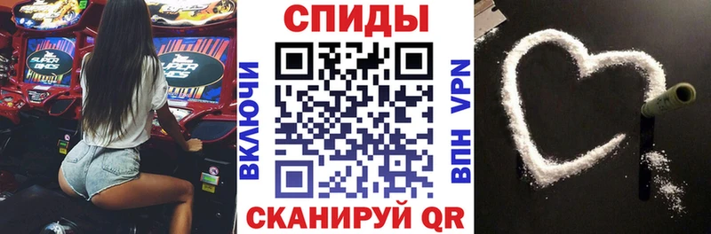 Amphetamine Premium  Буй 
