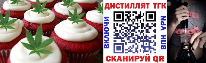 мориарти официальный сайт  Буй  Canna-Cookies марихуана  ссылка на мегу вход 