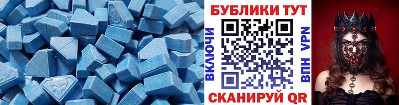 ЭКСТАЗИ бентли  цены   Буй 