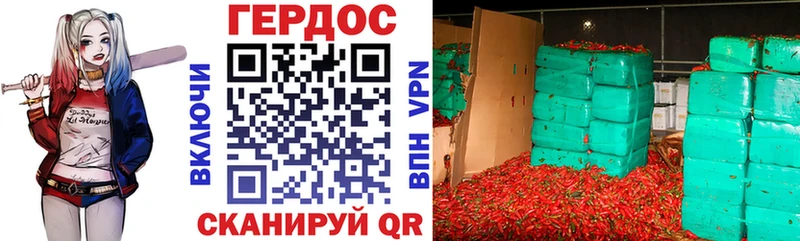 даркнет сайт  Буй  ГЕРОИН белый 