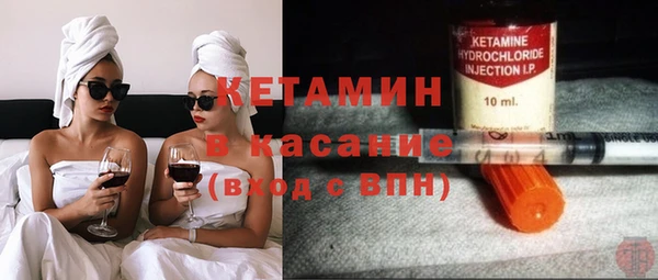 мет Краснослободск