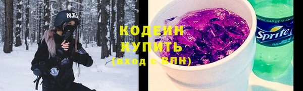 меф Ростов