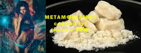 прущая мука Бородино