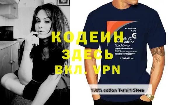 кокаин Краснотурьинск