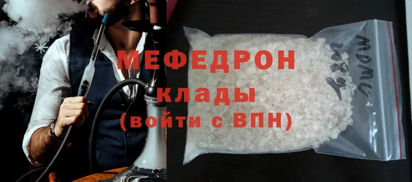 кокаин Краснотурьинск