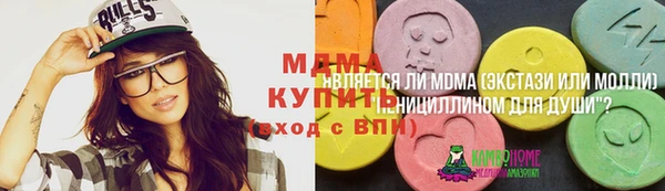 винт Богородск