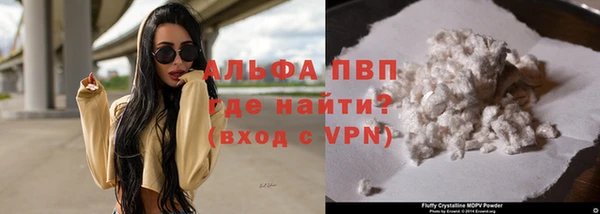 экстази Богородицк