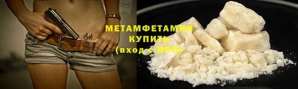 кокаин Краснотурьинск