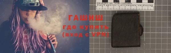 спиды Богданович