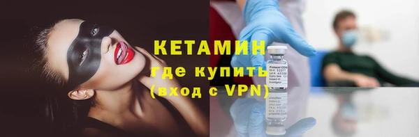 кокаин Краснотурьинск