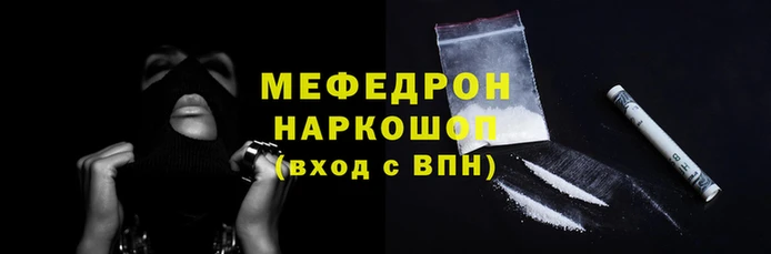 экстази Богородицк
