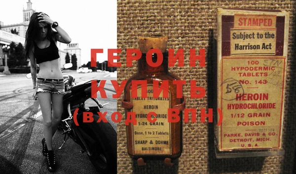спиды Богданович
