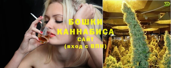 кокаин Краснотурьинск