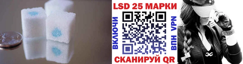 ЛСД экстази ecstasy  как найти   Буй 