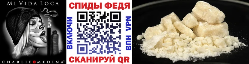 где продают наркотики  блэк спрут ссылка  сайты даркнета Telegram  Буй  Метамфетамин пудра 
