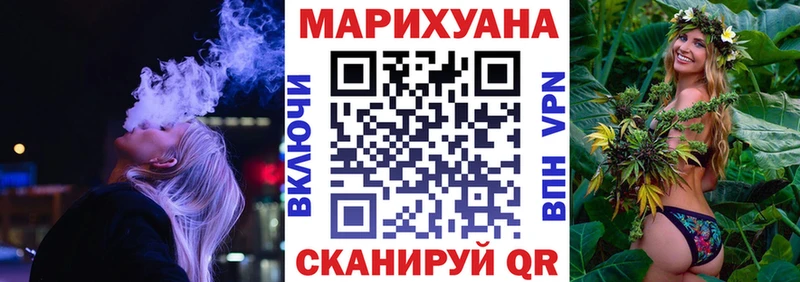 как найти   Буй  Марихуана OG Kush 